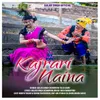 About Kajrari Naina Song